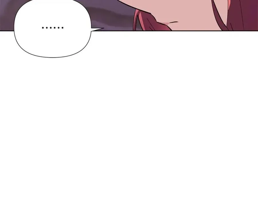 第72话 神秘的少女 第92页