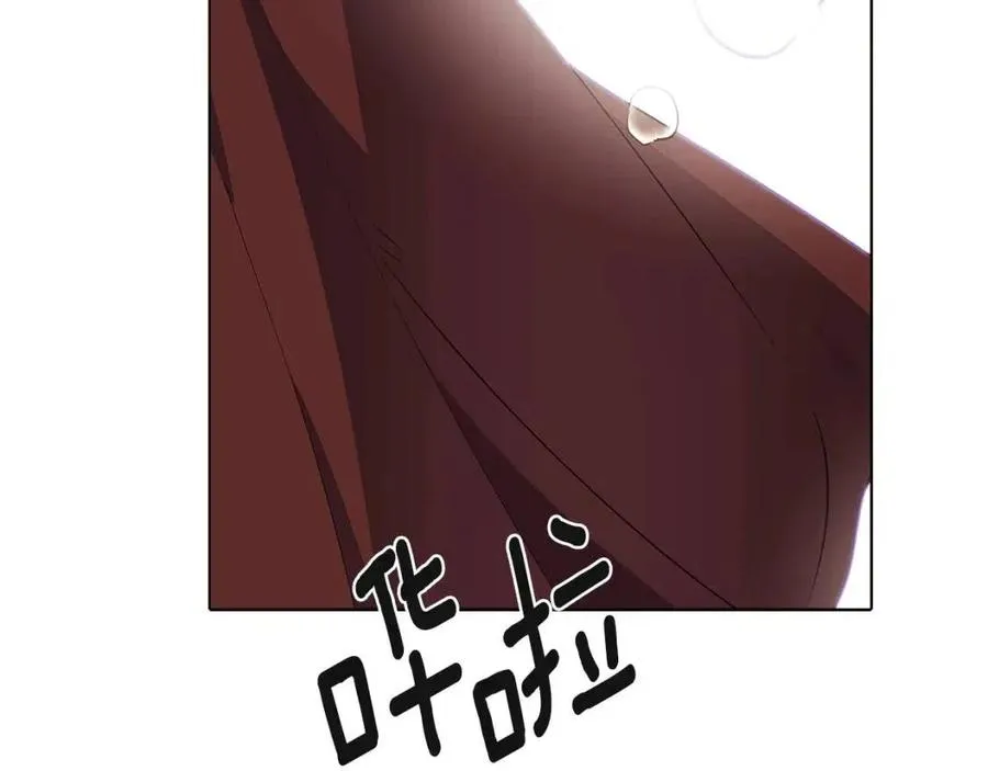 第72话 神秘的少女 第104页
