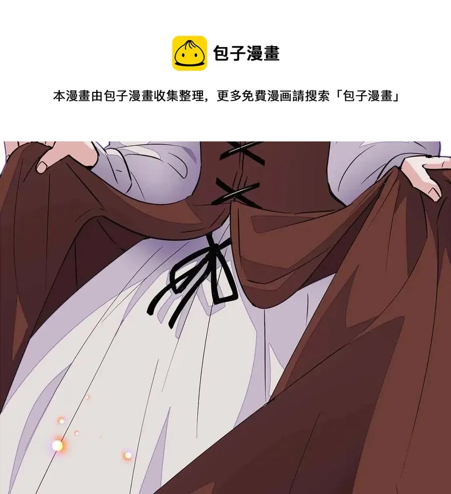 第72话 神秘的少女 第109页