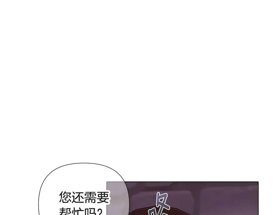 第72话 神秘的少女 第114页