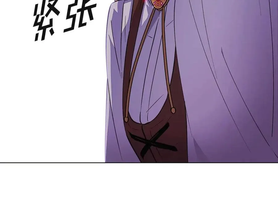 第72话 神秘的少女 第140页