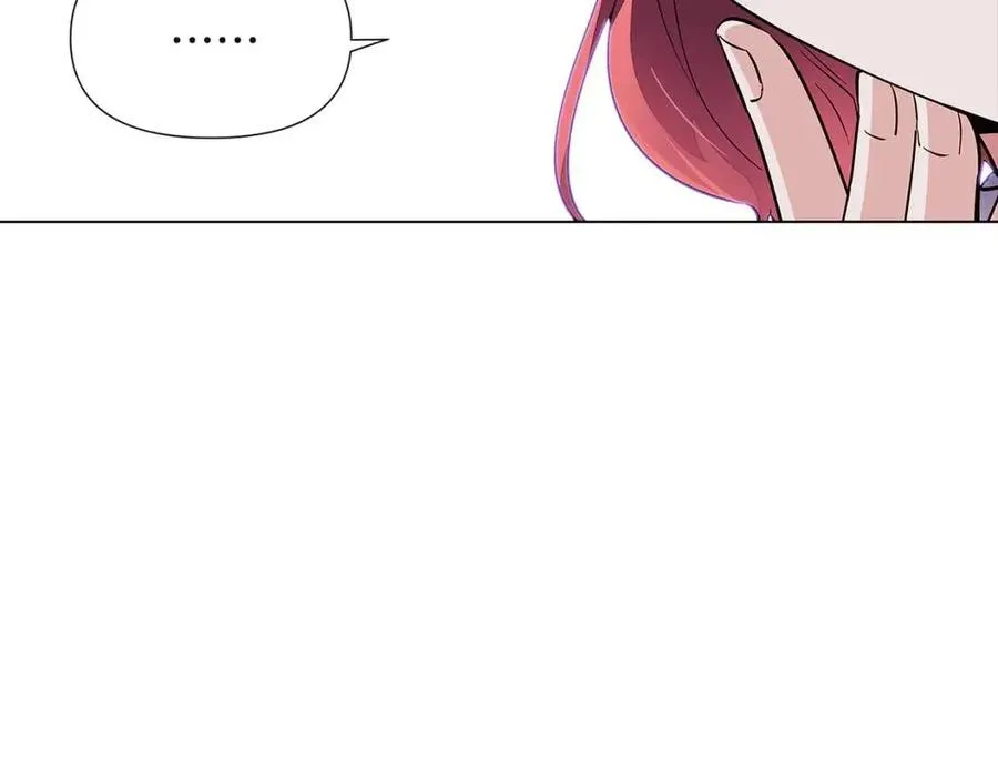 第72话 神秘的少女 第143页