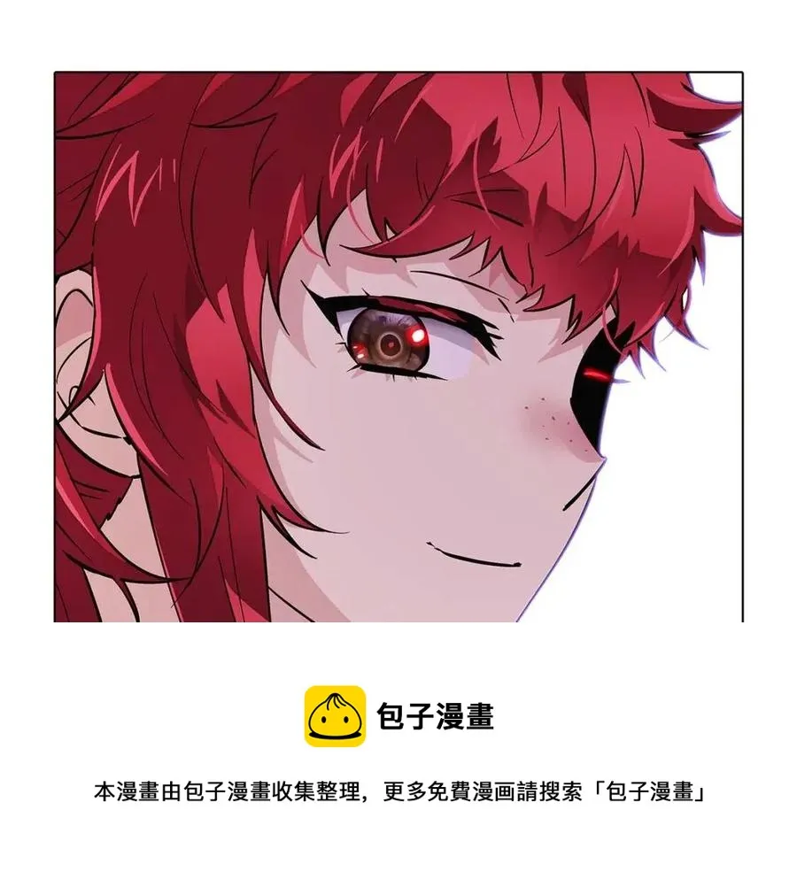 第72话 神秘的少女 第153页