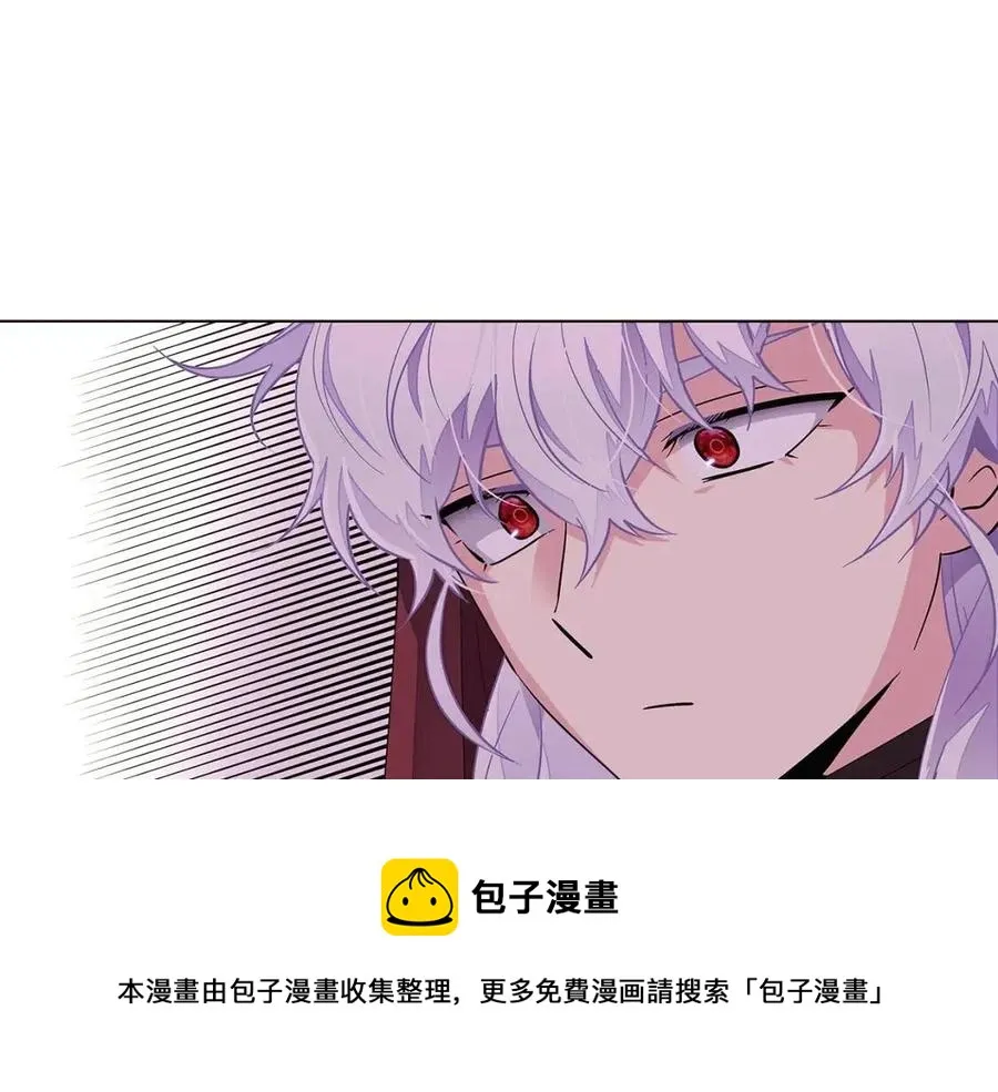 第72话 神秘的少女 第165页