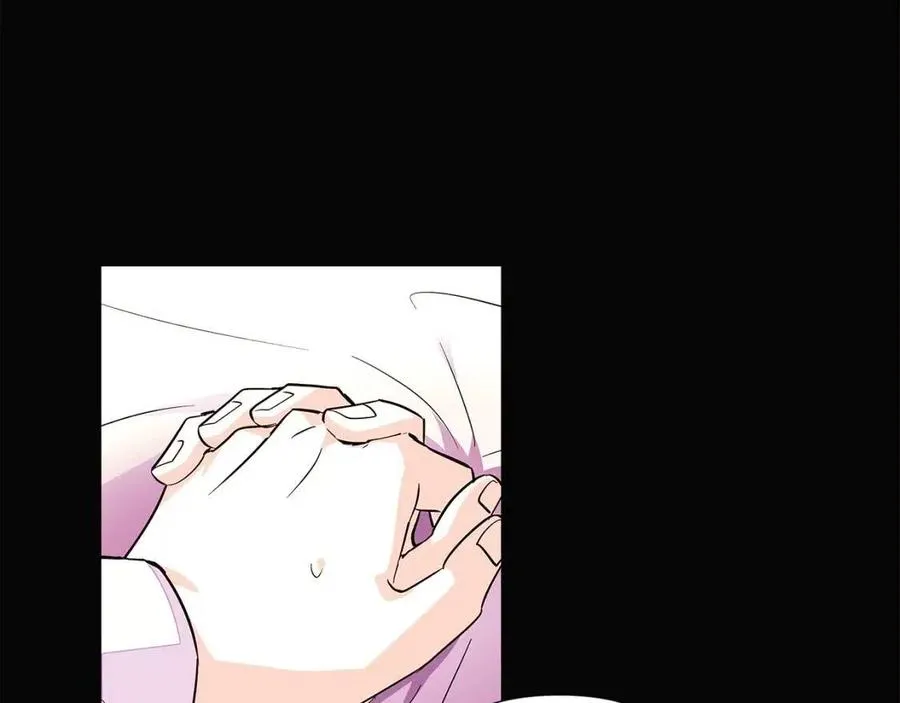 第72话 神秘的少女 第170页