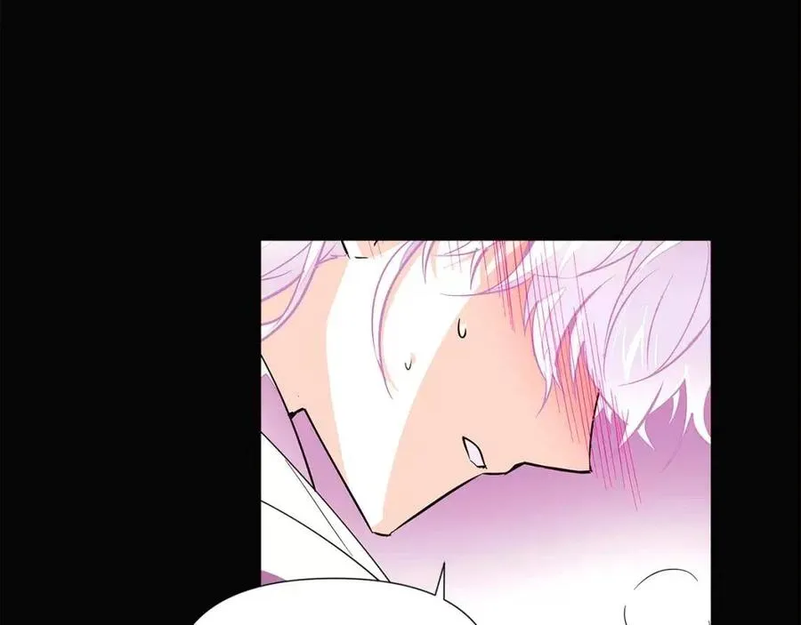 第72话 神秘的少女 第172页