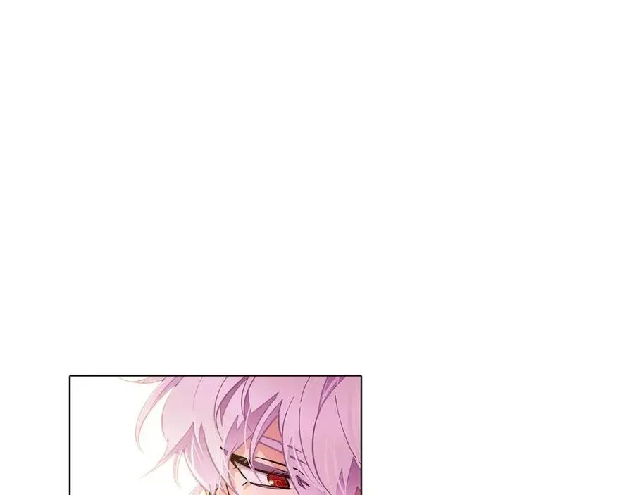 第71话 无法自拔 第4页