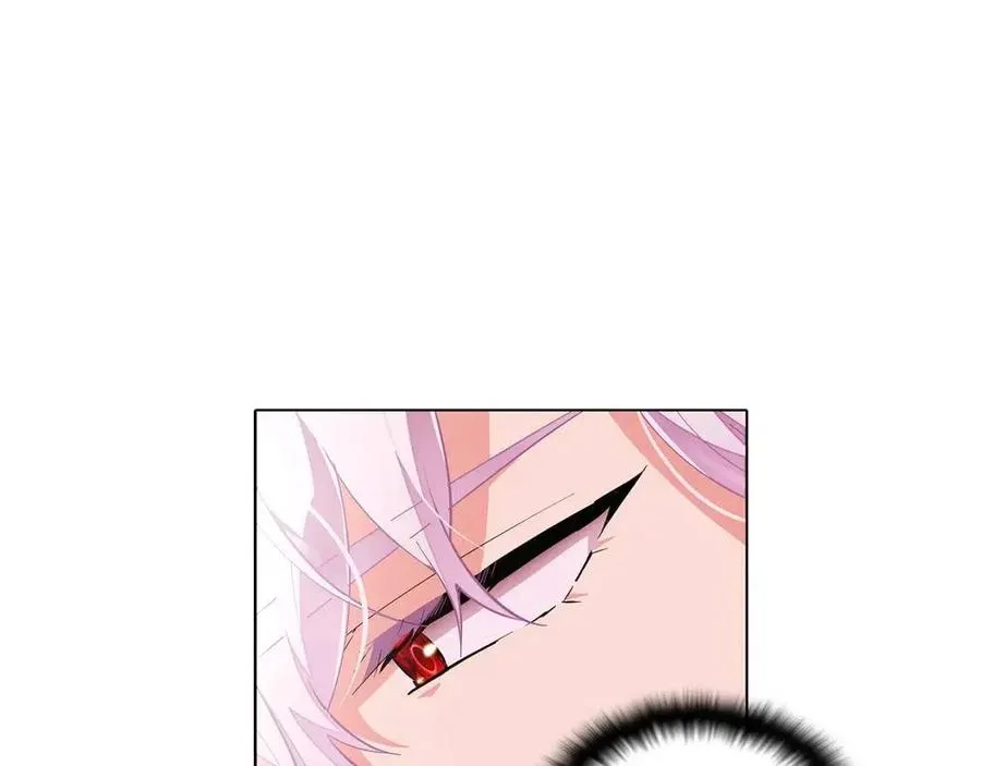 第71话 无法自拔 第12页