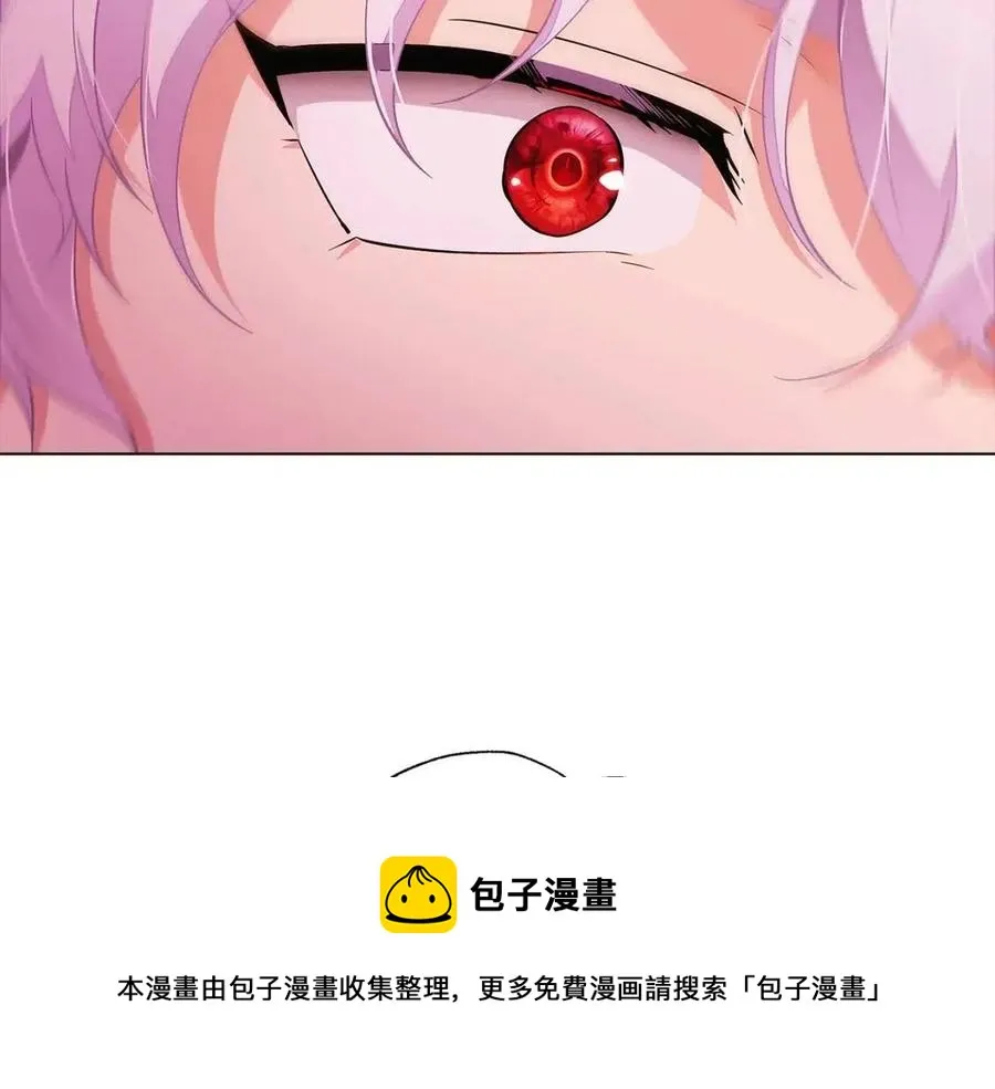 第71话 无法自拔 第33页