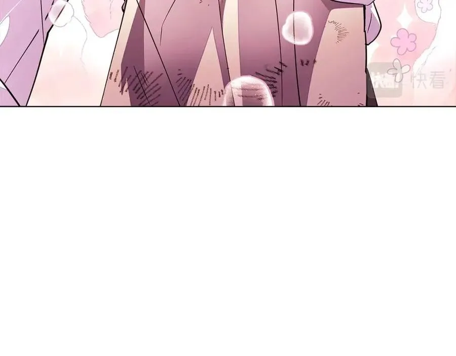 第71话 无法自拔 第36页