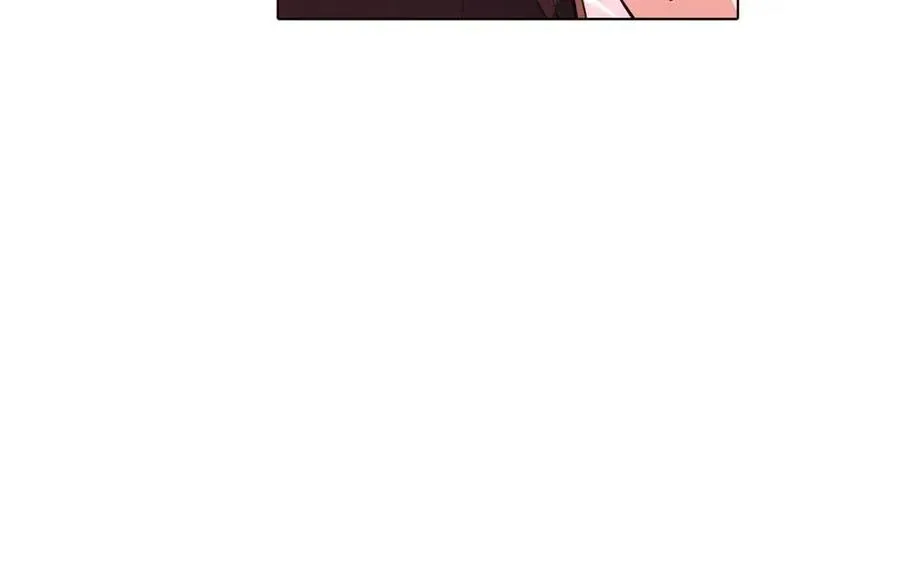 第71话 无法自拔 第42页
