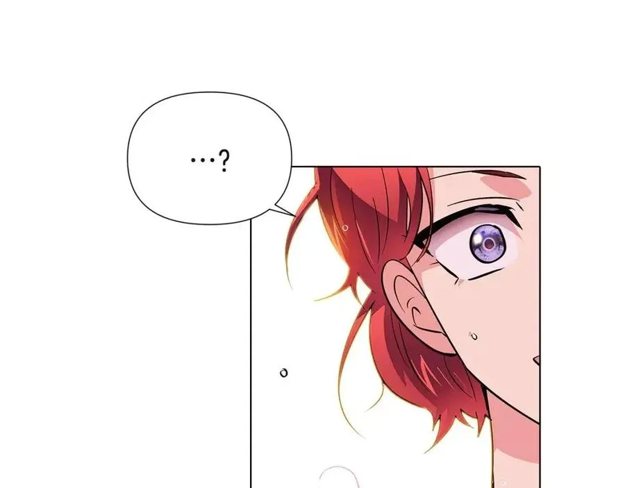 第71话 无法自拔 第66页