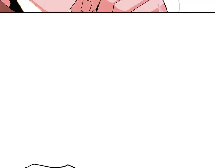 第71话 无法自拔 第90页