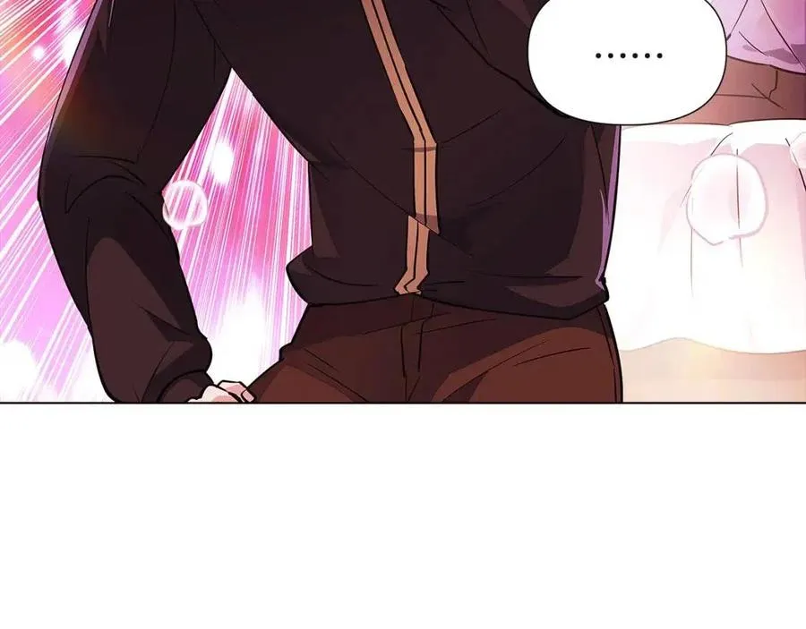 第71话 无法自拔 第96页