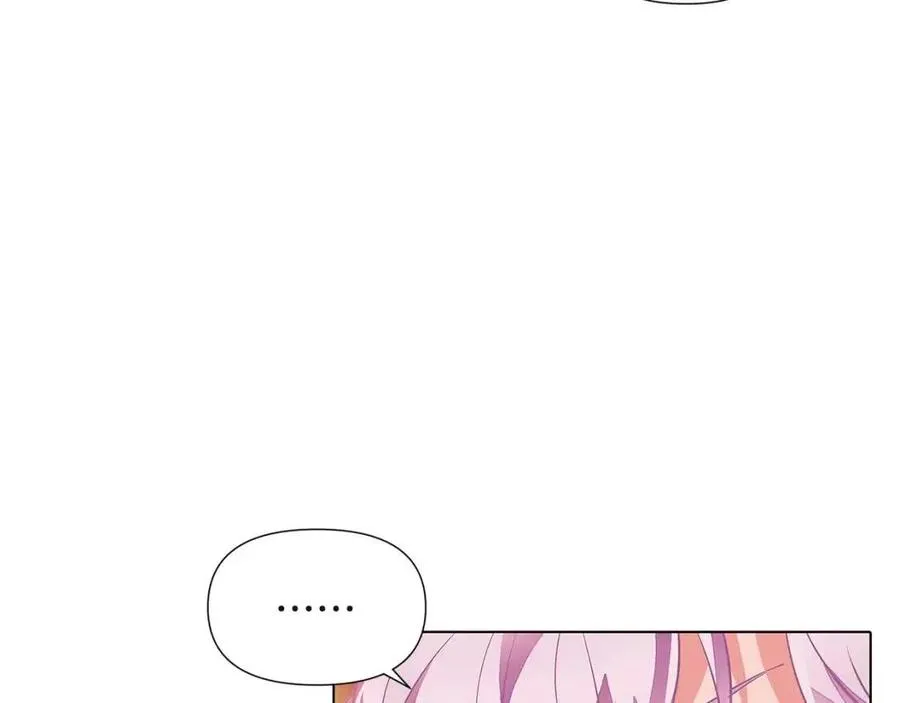 第71话 无法自拔 第108页