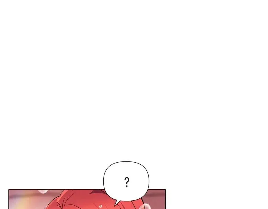 第71话 无法自拔 第110页