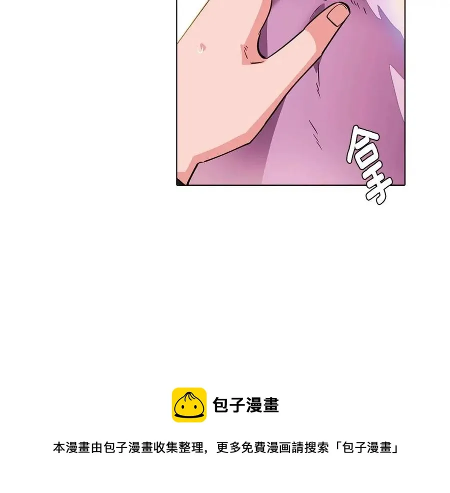 第71话 无法自拔 第113页