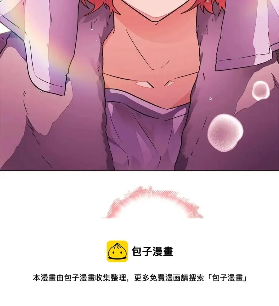 第71话 无法自拔 第129页