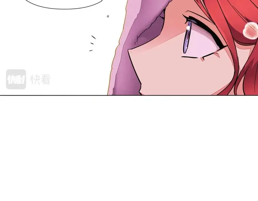 第71话 无法自拔 第150页