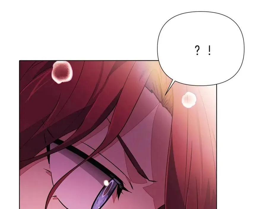 第71话 无法自拔 第170页