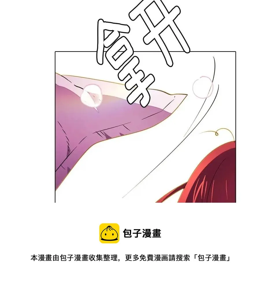 第71话 无法自拔 第173页