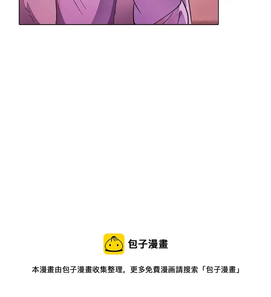 第71话 无法自拔 第177页