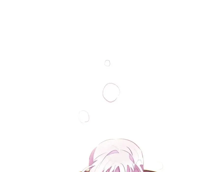 第71话 无法自拔 第195页