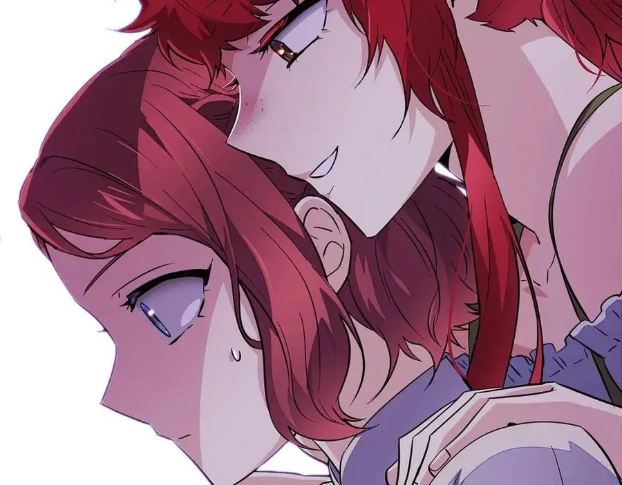 第71话 无法自拔 第207页