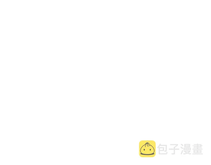 第70话 两人的烦恼 第10页