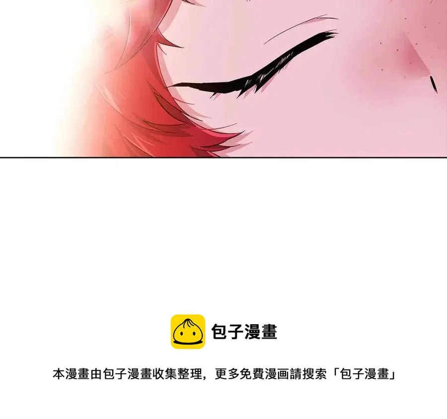 第70话 两人的烦恼 第13页