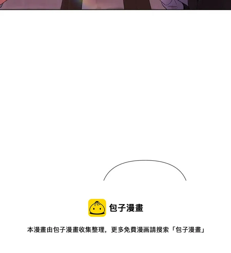 第70话 两人的烦恼 第33页
