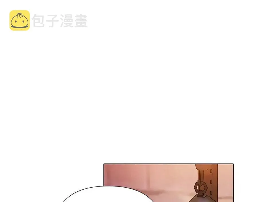 第70话 两人的烦恼 第42页