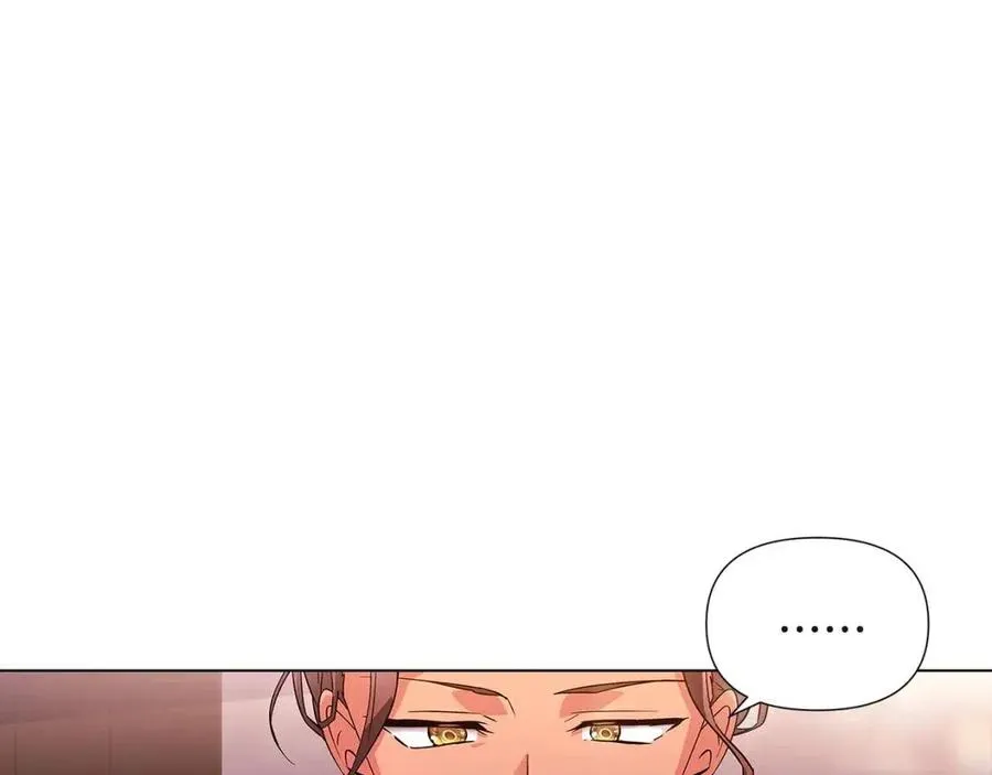 第70话 两人的烦恼 第52页
