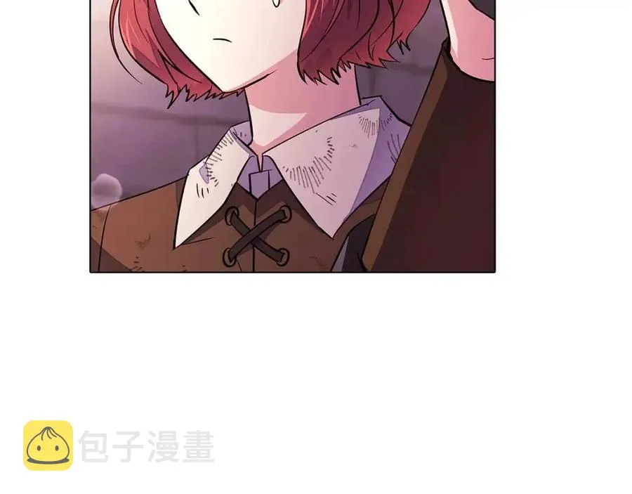 第70话 两人的烦恼 第79页