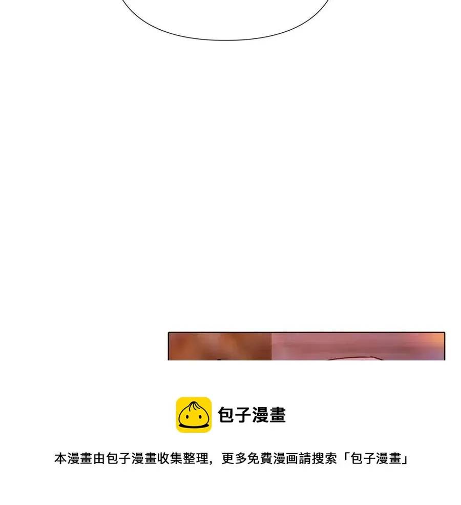 第70话 两人的烦恼 第85页