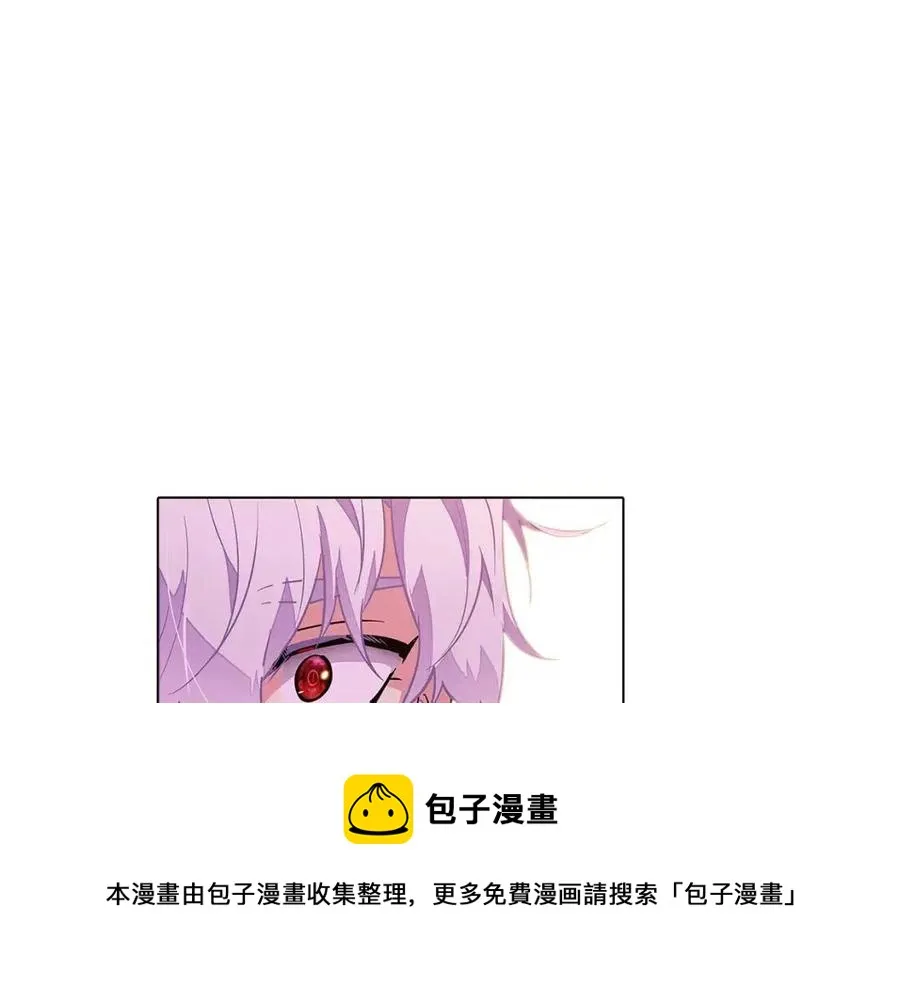 第70话 两人的烦恼 第113页