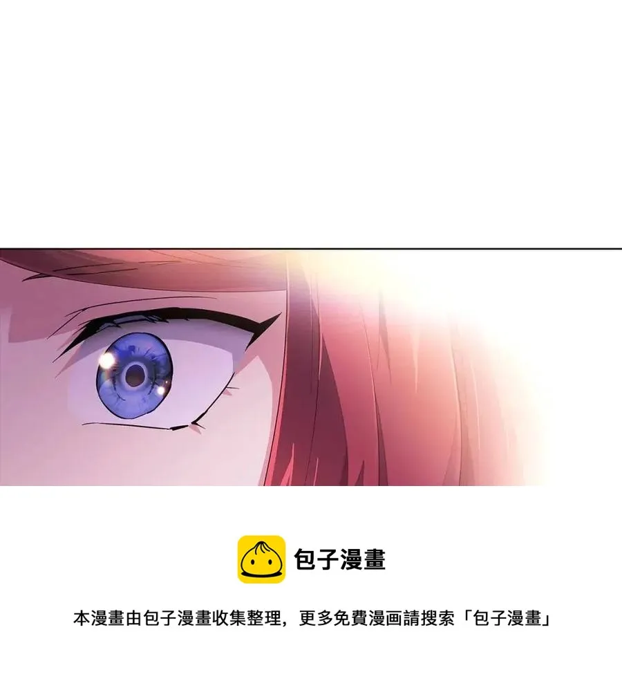 第70话 两人的烦恼 第145页