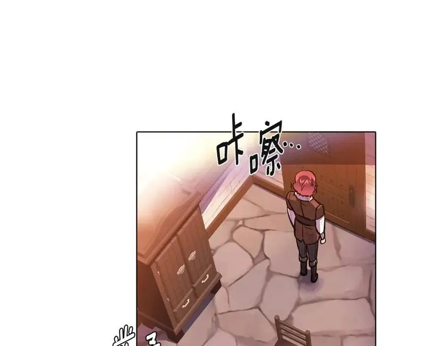 第70话 两人的烦恼 第163页