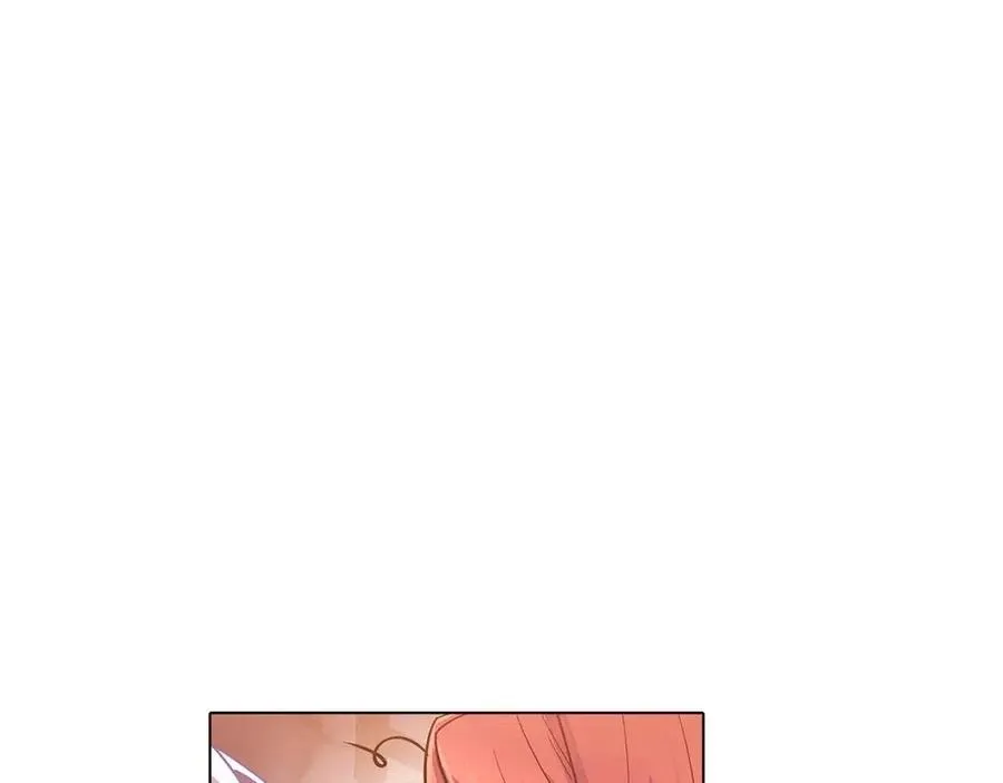 第69话 信任 第11页
