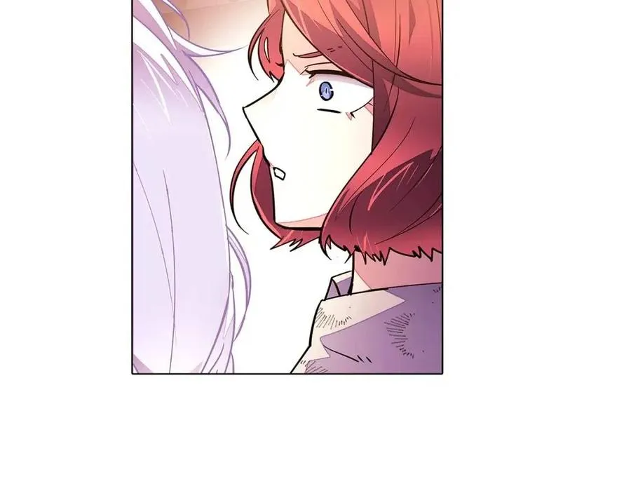 第69话 信任 第12页