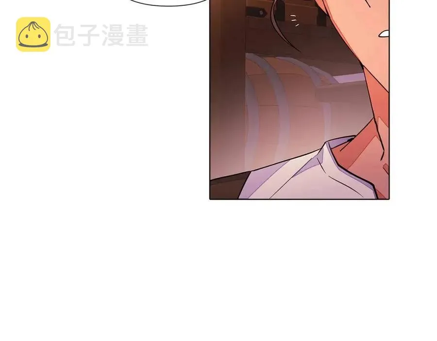 第69话 信任 第14页
