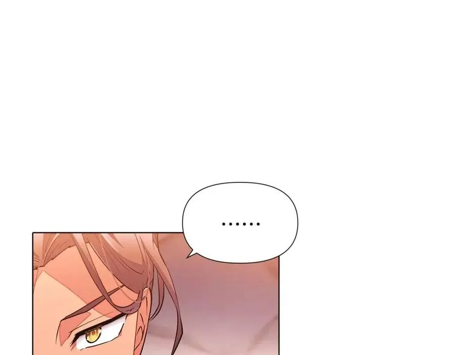第69话 信任 第35页