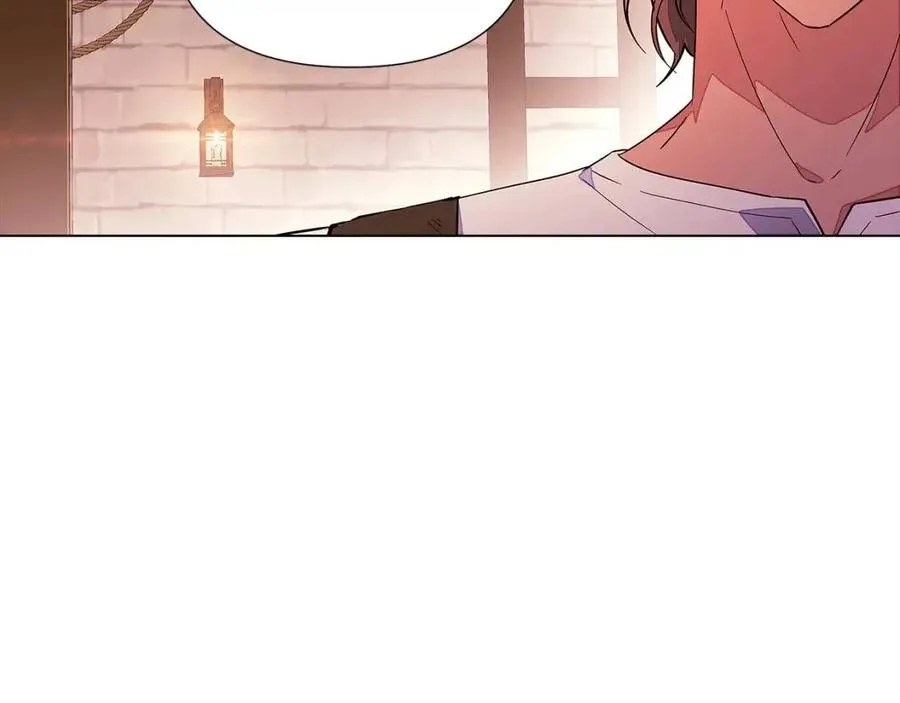 第69话 信任 第42页