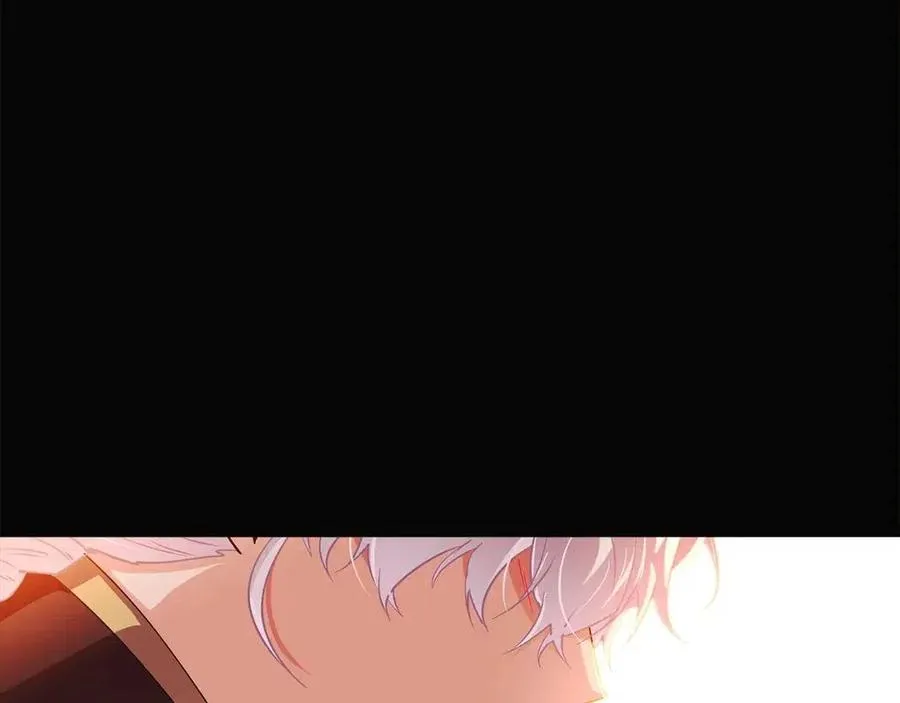 第69话 信任 第90页