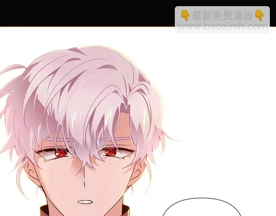 第69话 信任 第114页