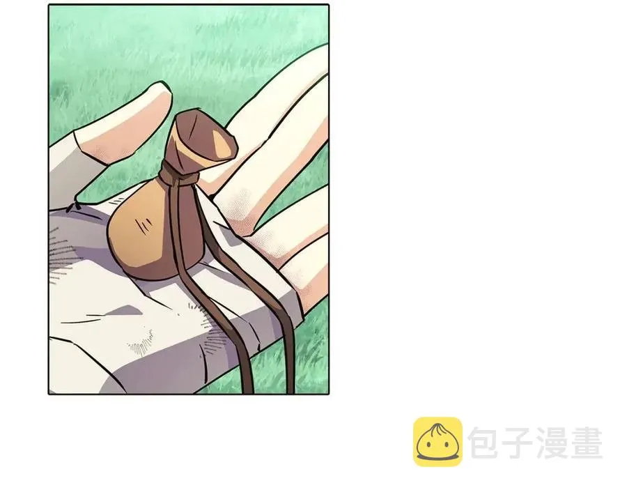第68话 站队 第6页