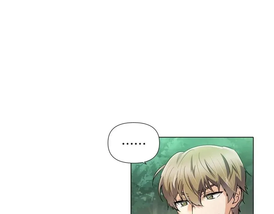 第68话 站队 第7页