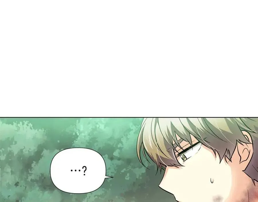 第68话 站队 第11页