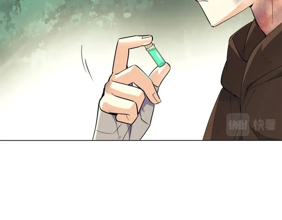 第68话 站队 第12页