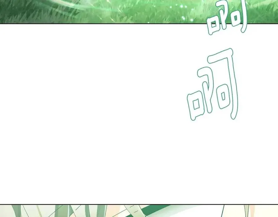 第68话 站队 第19页